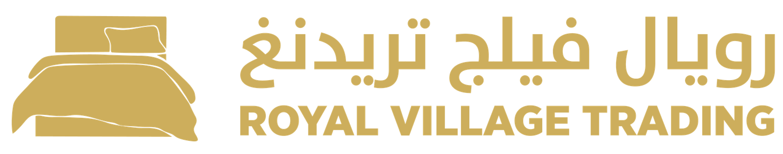 Royal Village Trading